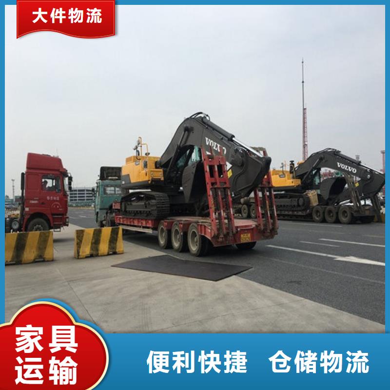 成都物流运输公司专线视频-江西省萍乡市|湘东|安源|宜春|南昌|上饶|九江|赣州成都物流运输公司专线-恒责