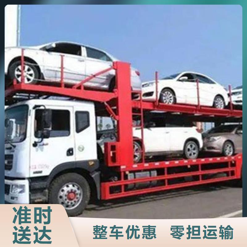成都物流运输公司专线-视频-成都物流运输公司专线(恒责)覆盖地域辽宁省沈阳市东陵|铁西|营口|葫芦岛|丹东|铁岭