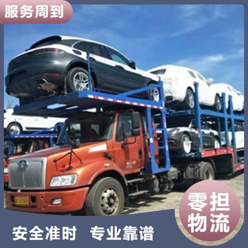成都物流运输公司专线-视频-成都物流运输公司专线(恒责)覆盖地域辽宁省沈阳市东陵|铁西|营口|葫芦岛|丹东|铁岭