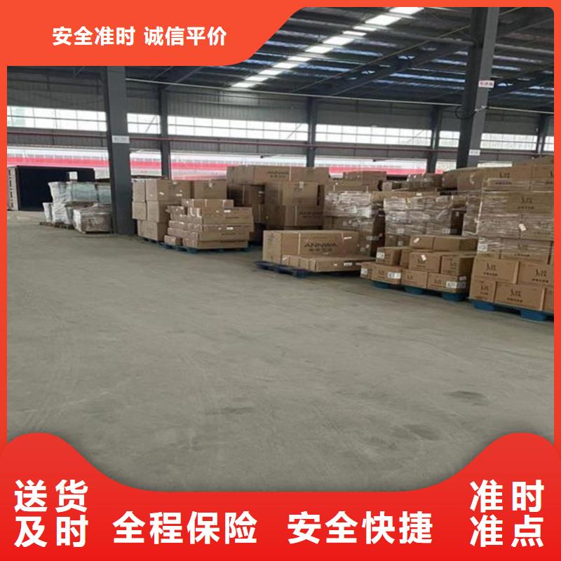重庆到华尔网物流公司视频-湖北省黄石市恒翔重庆到华尔网物流公司可服务区域黄石港|大冶|襄阳|孝感|宜昌|咸宁|恩施等