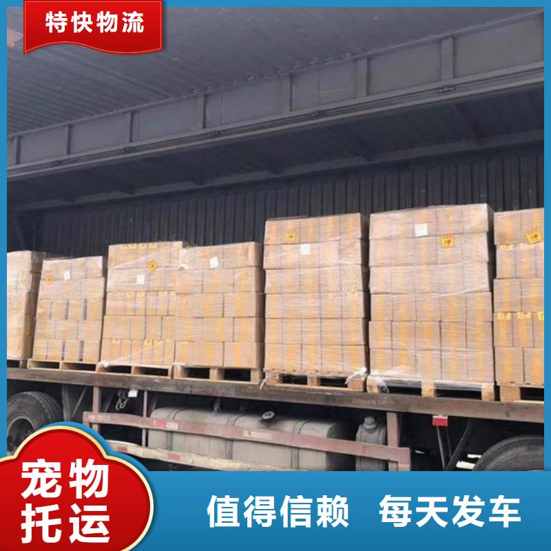 重庆到华尔网物流公司视频-湖北省黄石市恒翔重庆到华尔网物流公司可服务区域黄石港|大冶|襄阳|孝感|宜昌|咸宁|恩施等