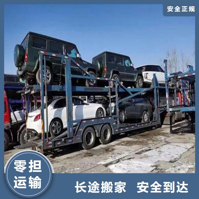 重庆到华尔网物流公司视频-景德镇市重庆到华尔网物流公司-(本土)可服务区域昌江|乐平|宜春|萍乡|上饶|南昌|新余|九江