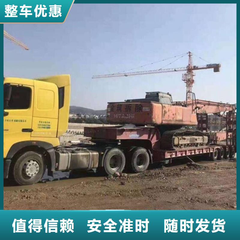 重庆到华尔网物流公司-视频-重庆到华尔网物流公司-山东省烟台市周边供应商-长岛|招远|泰安|青岛|日照|菏泽|淄博|枣庄|潍坊
