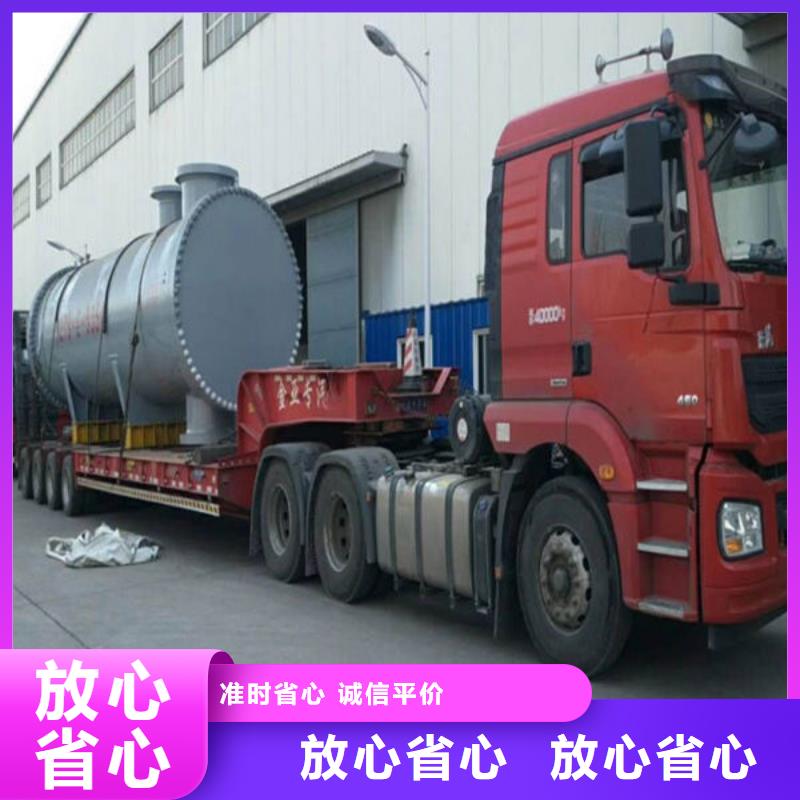 重庆到华尔网物流公司视频-景德镇市重庆到华尔网物流公司-(本土)可服务区域昌江|乐平|宜春|萍乡|上饶|南昌|新余|九江