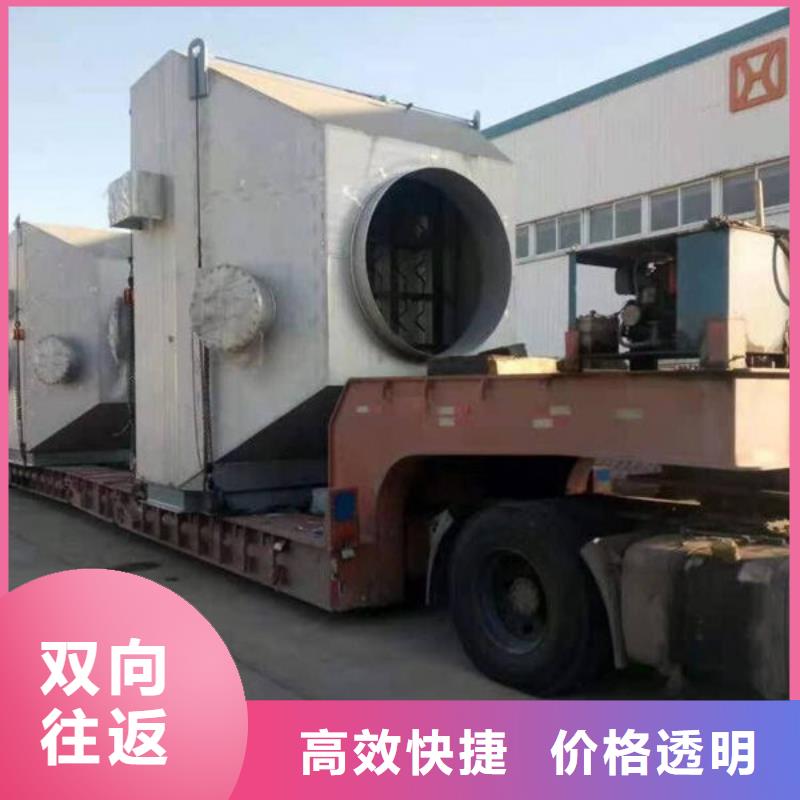 重庆到华尔网物流公司视频-景德镇市重庆到华尔网物流公司-(本土)可服务区域昌江|乐平|宜春|萍乡|上饶|南昌|新余|九江