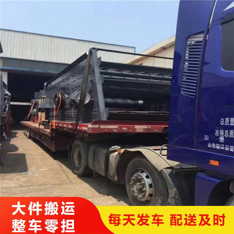 重庆到华尔网物流公司视频-景德镇市重庆到华尔网物流公司-(本土)可服务区域昌江|乐平|宜春|萍乡|上饶|南昌|新余|九江