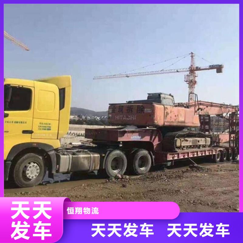 重庆到华尔网物流公司-视频-重庆到华尔网物流公司-山东省烟台市周边供应商-长岛|招远|泰安|青岛|日照|菏泽|淄博|枣庄|潍坊