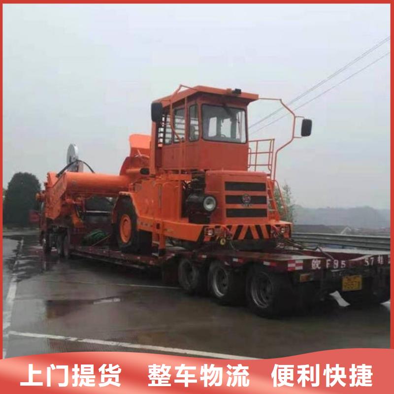 重庆到华尔网物流公司-视频-重庆到华尔网物流公司-山东省烟台市周边供应商-长岛|招远|泰安|青岛|日照|菏泽|淄博|枣庄|潍坊