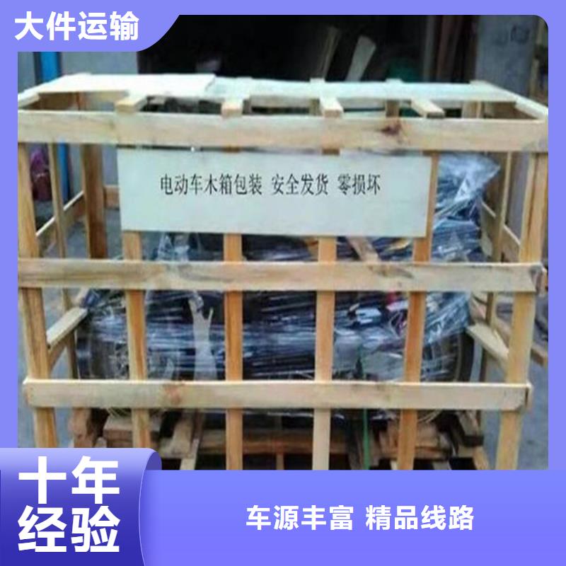 上海物流运输公司专线-视频-高台|临泽|甘南|临夏|嘉峪关|金昌济锦上海物流运输公司专线_ 济锦物流(张掖市分公司)