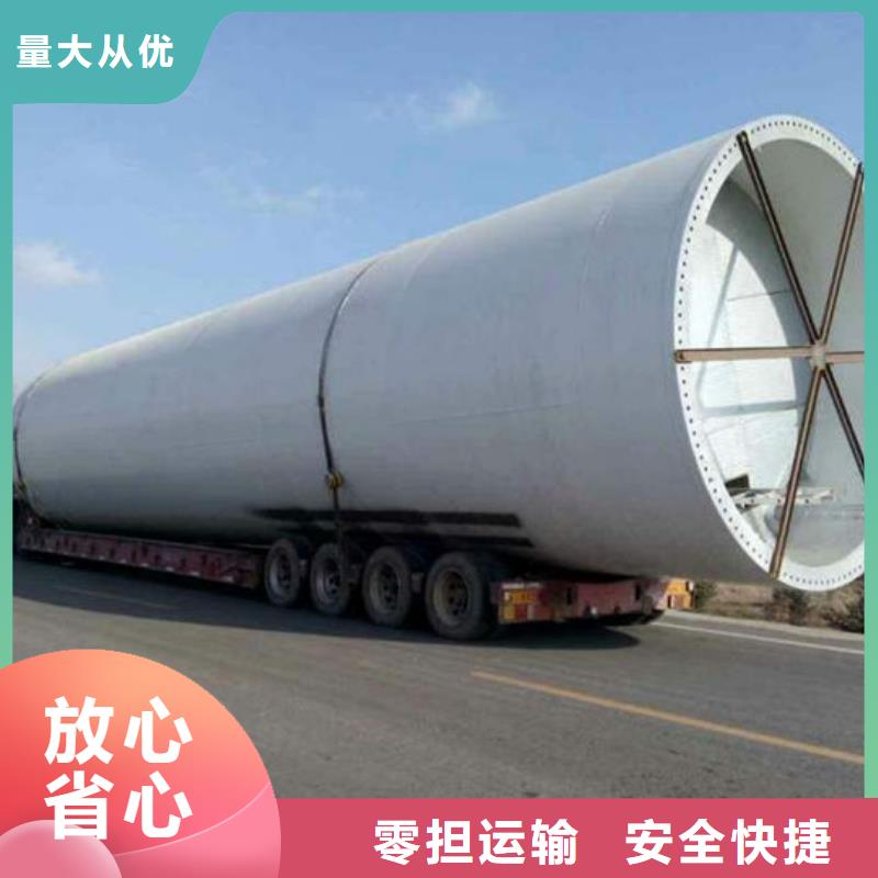 上海物流运输公司专线-视频-高台|临泽|甘南|临夏|嘉峪关|金昌济锦上海物流运输公司专线_ 济锦物流(张掖市分公司)
