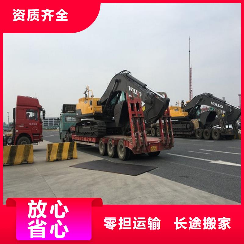 上海物流运输公司专线-视频-高台|临泽|甘南|临夏|嘉峪关|金昌济锦上海物流运输公司专线_ 济锦物流(张掖市分公司)
