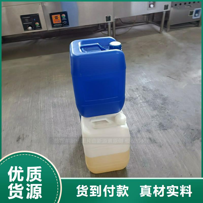 植物油燃料生物甲酯燃料厂家品控严格