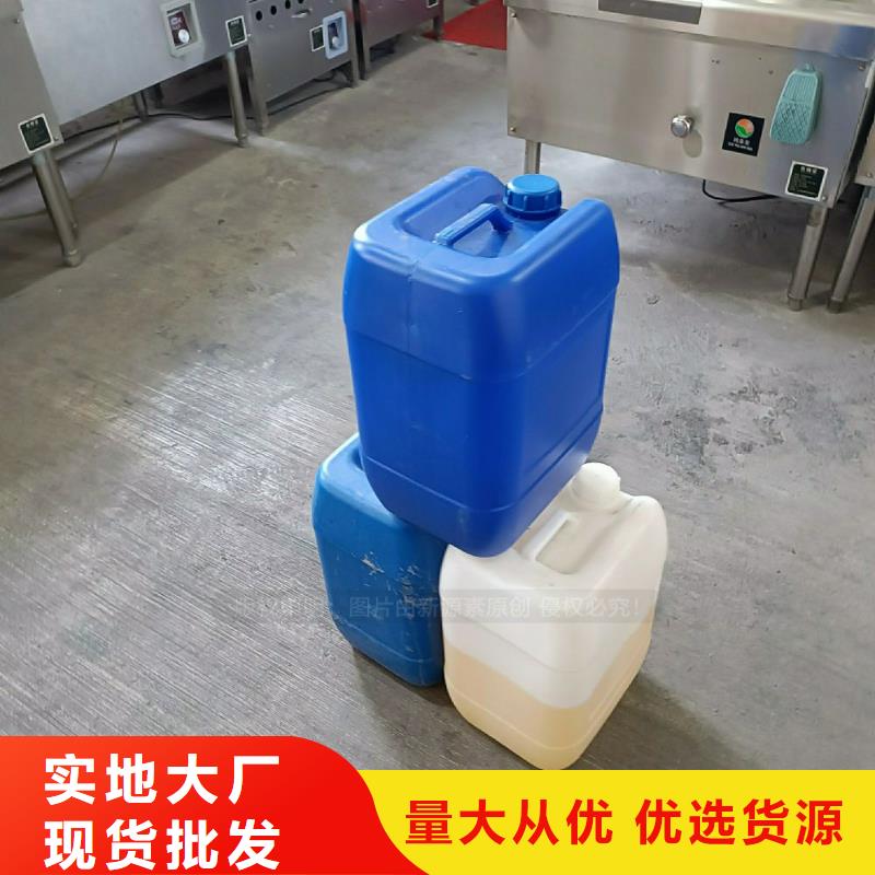 植物油燃料醇基燃油智能灶具敢与同行比服务
