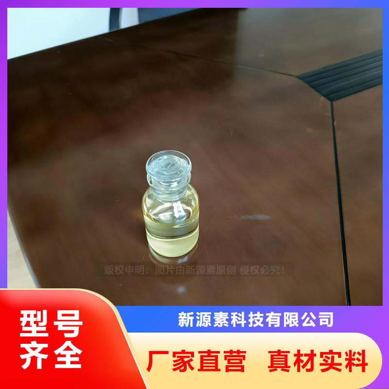 植物油燃料【植物油燃料灶具】严格把控每一处细节