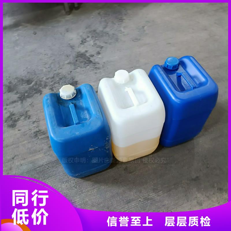 植物油燃料植物油燃料灶具质量不佳尽管来找我