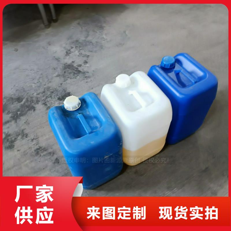 植物油燃料植物油燃料灶具质量不佳尽管来找我