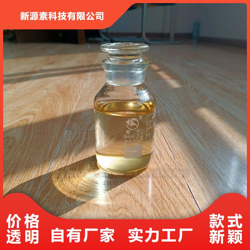 植物油燃料甲醇燃油您身边的厂家