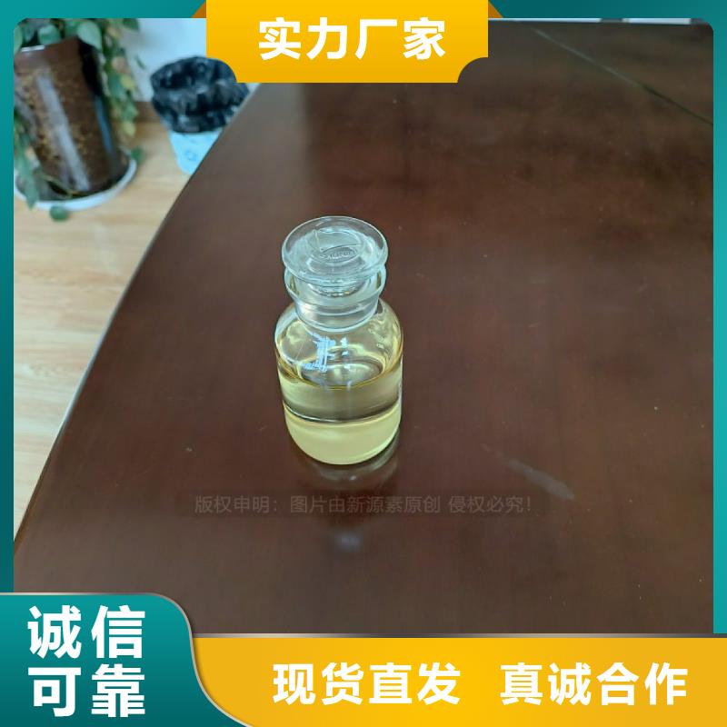 植物油燃料,无醇燃料炉灶优质工艺