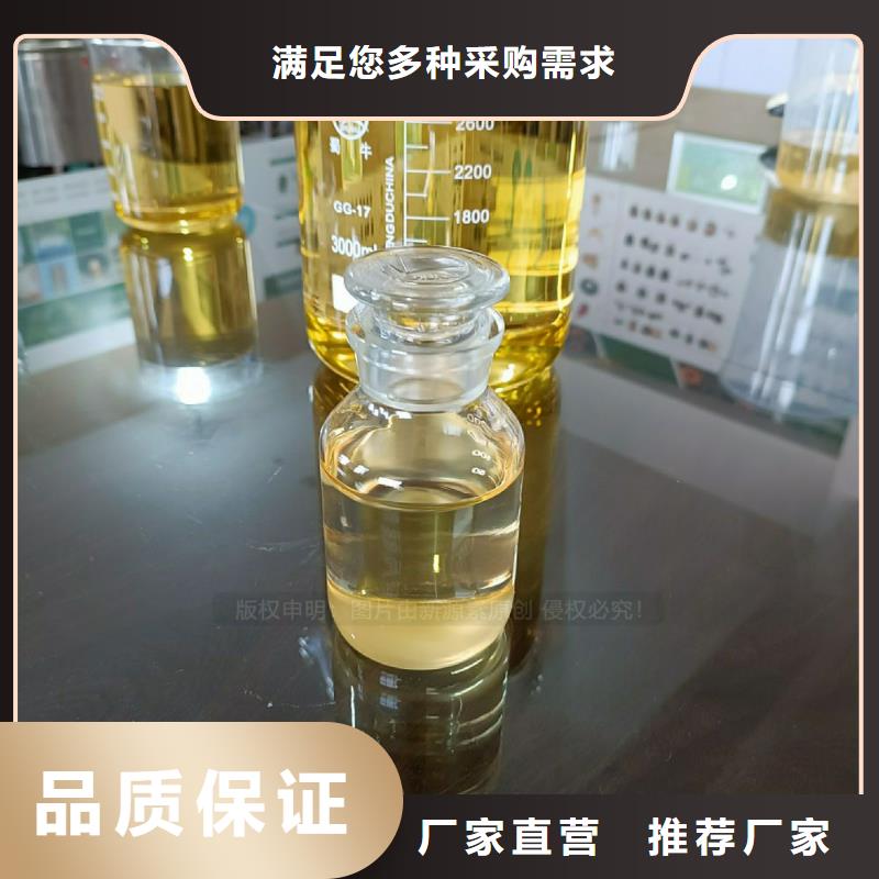 植物油燃料无醇燃料灶具细节之处更加用心