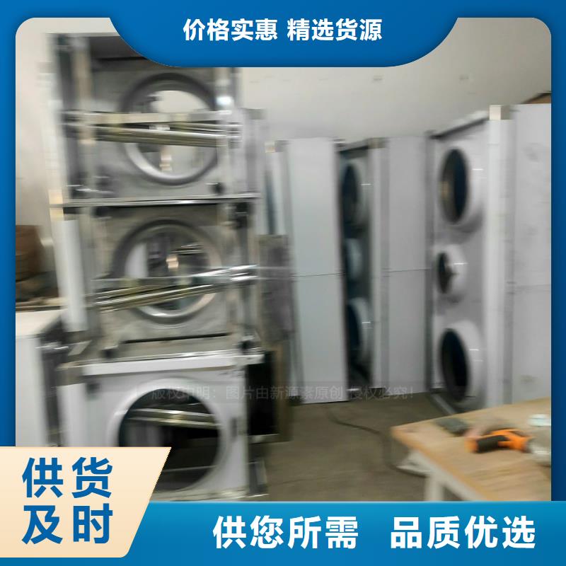 植物油燃料醇基燃油智能灶具敢与同行比服务