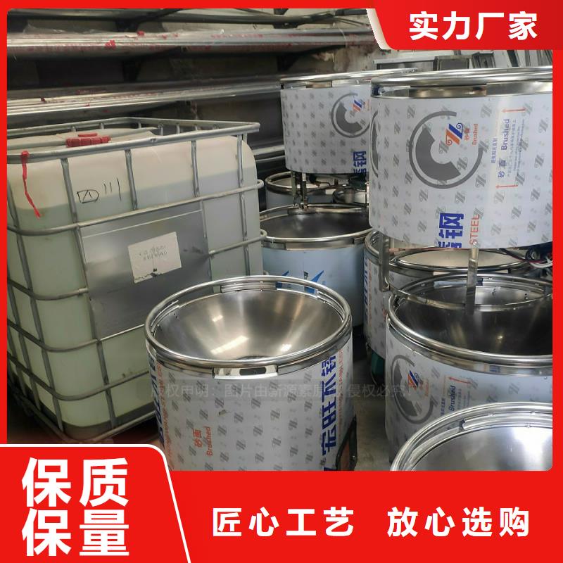 植物油燃料【植物油燃料灶具】严格把控每一处细节
