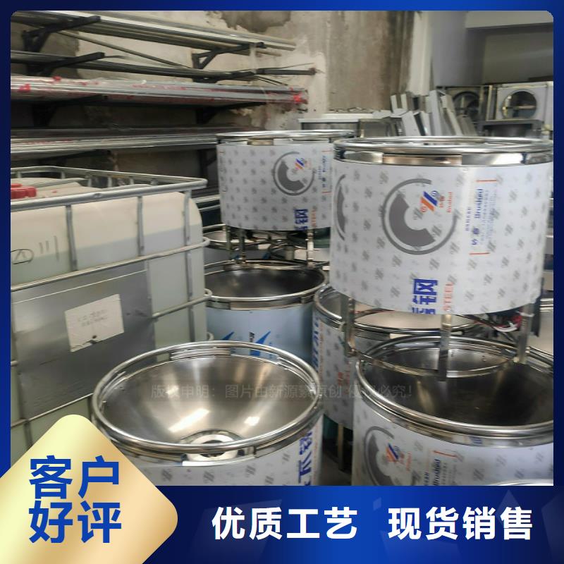 植物油燃料生物植物油燃料质量可靠