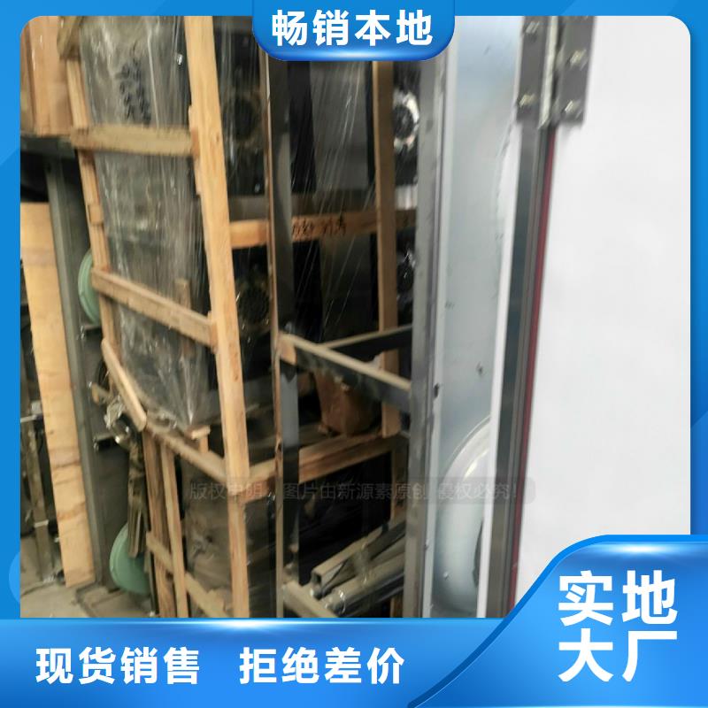 植物油燃料【植物油燃料灶具】严格把控每一处细节