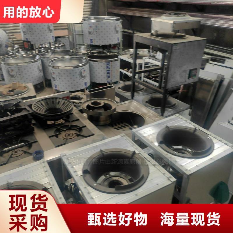 植物油燃料,【新能源燃料】品质可靠