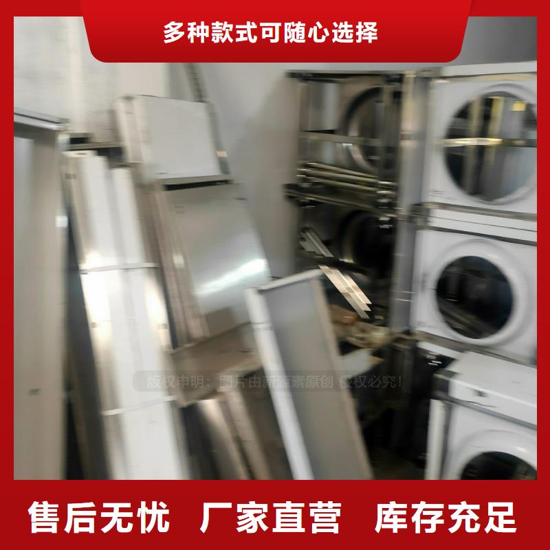 植物油燃料无醇燃料灶具细节之处更加用心