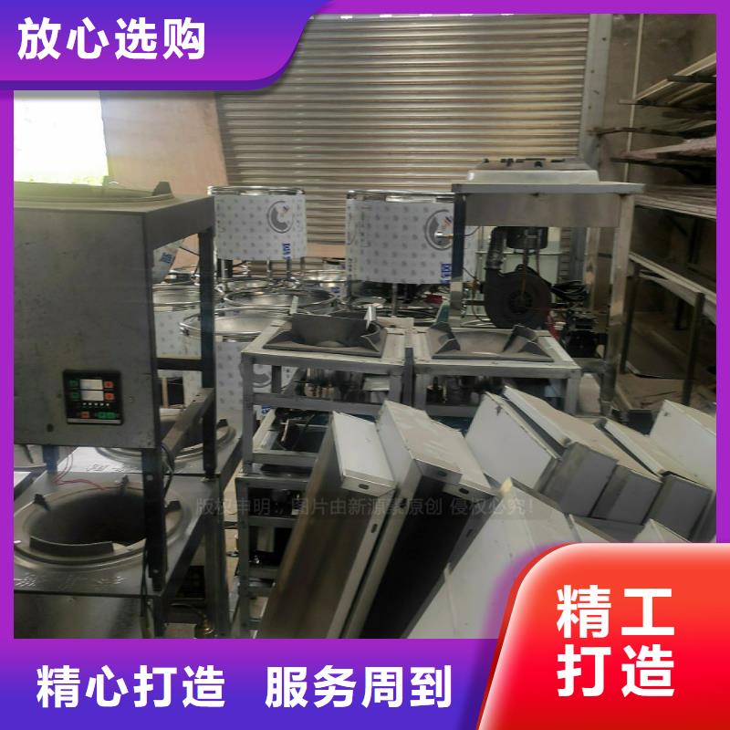 植物油燃料甲醇燃油您身边的厂家