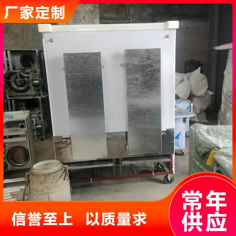 植物油燃料无醇燃料灶具细节之处更加用心