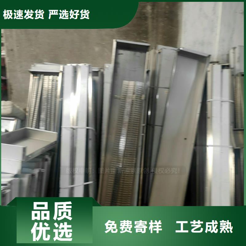 植物油燃料醇基燃油智能灶具满足您多种采购需求