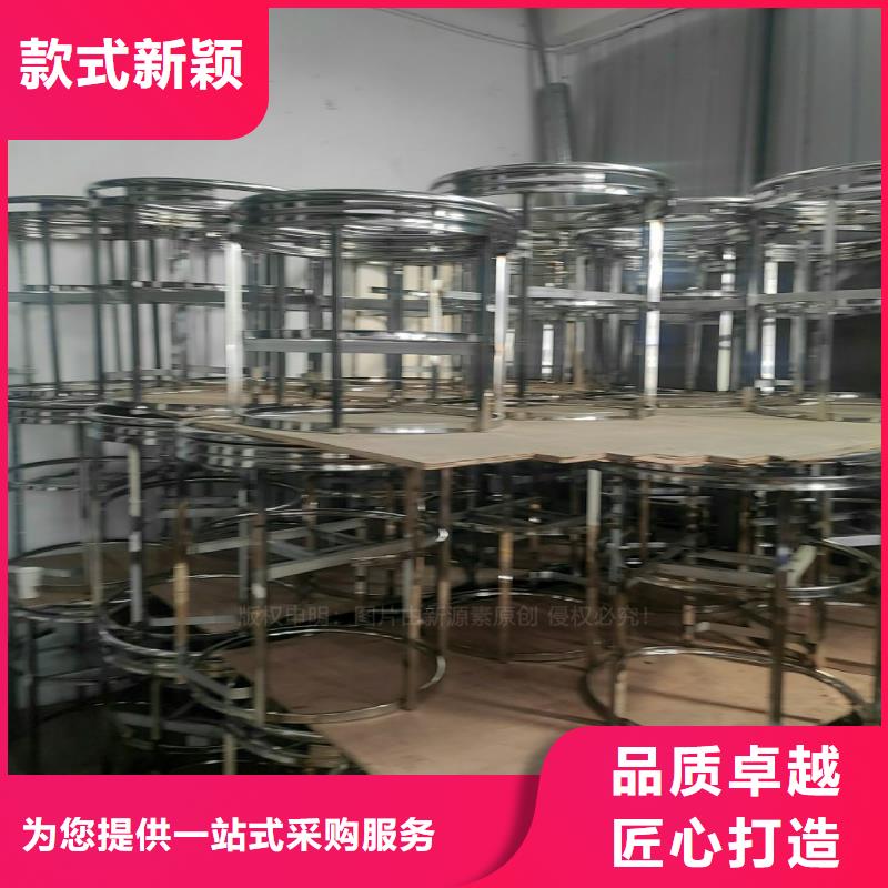 植物油燃料-生物燃料油可定制有保障
