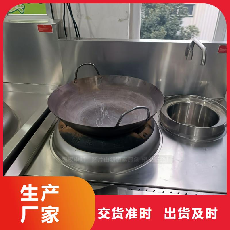 植物油燃料-植物油燃料厂家厂家直销直供