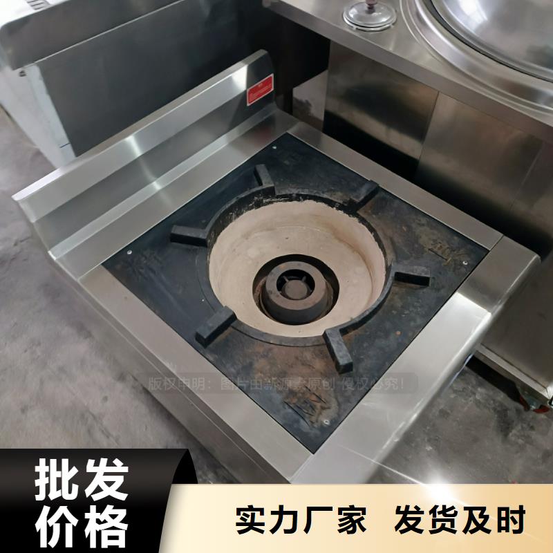 植物油燃料-醇基燃料大厂家实力看得见