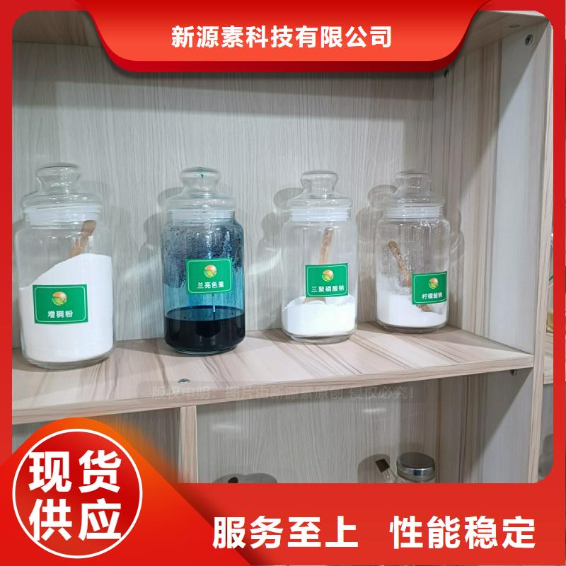 植物油燃料无醇燃料灶具应用范围广泛