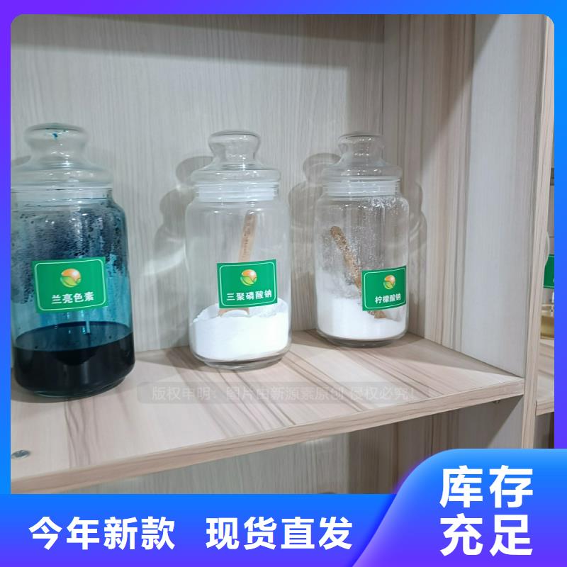植物油燃料【植物油燃料灶具】严格把控每一处细节