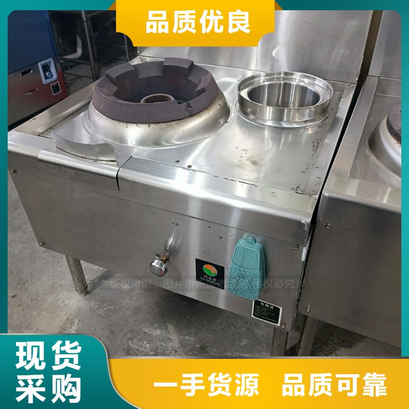 植物油燃料-醇基燃料大厂家实力看得见