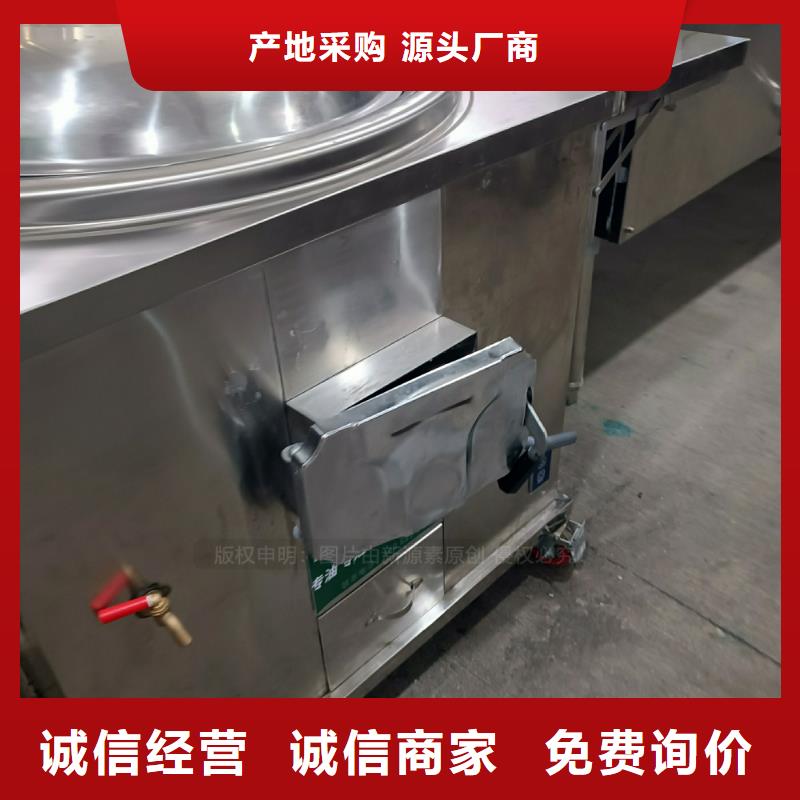 植物油燃料甲醇燃油您身边的厂家