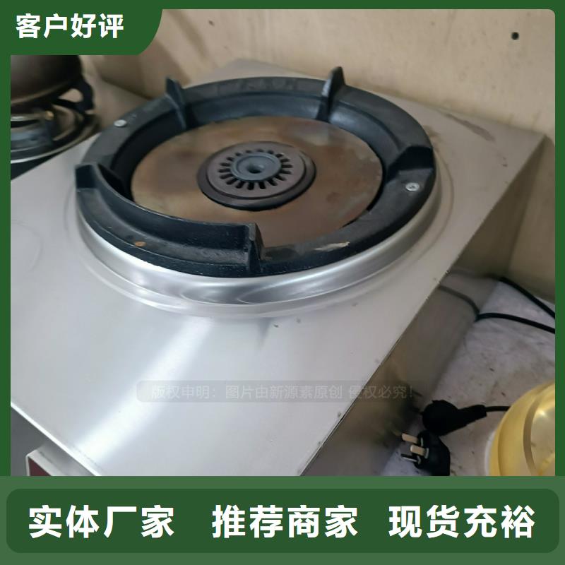 植物油燃料生物甲酯燃料厂家品控严格
