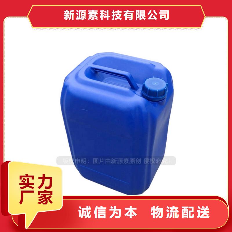 植物油燃料【植物油燃料灶具】严格把控每一处细节