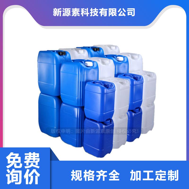 植物油燃料植物油燃料灶具质量不佳尽管来找我
