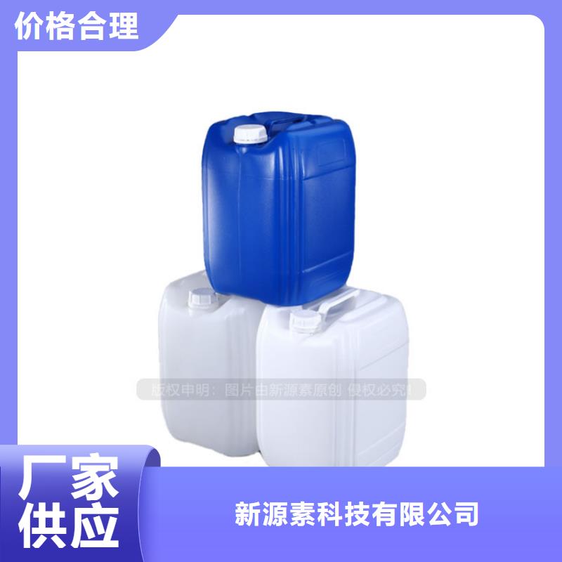 植物油燃料-醇基燃料大厂家实力看得见