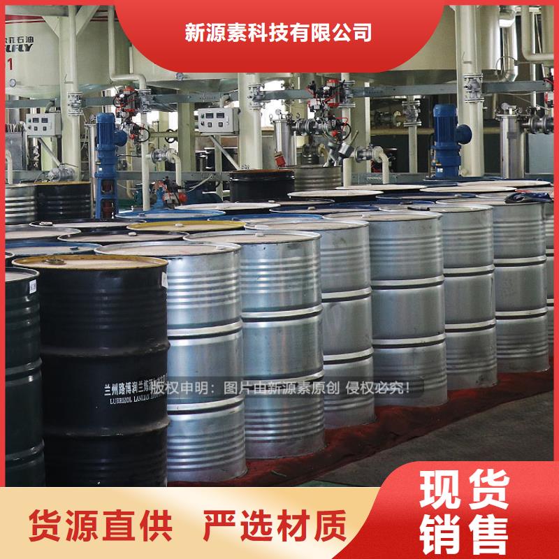 植物油燃料,【新能源燃料】品质可靠