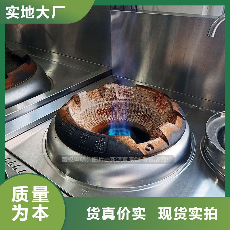 植物油燃料无醇燃料灶具细节之处更加用心
