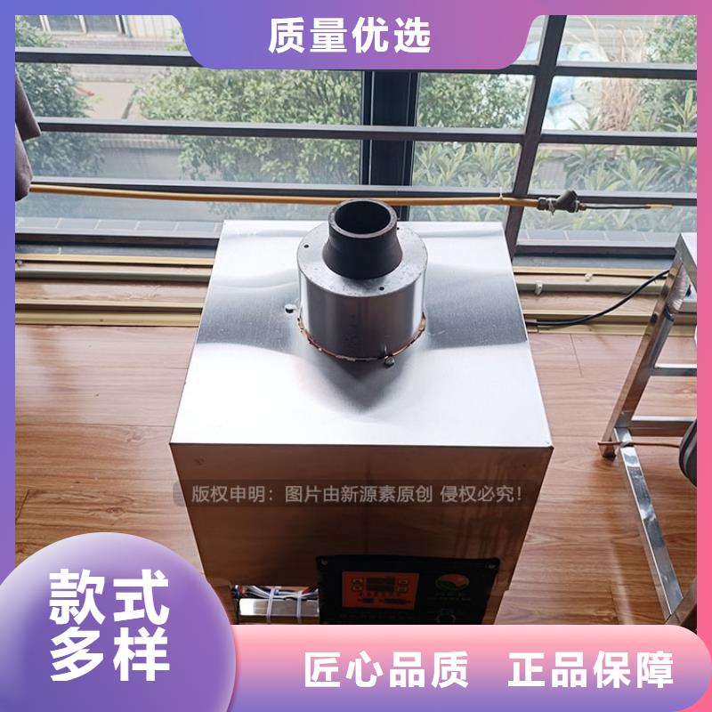 植物油燃料饭店新能源植物油燃料好品质经得住考验