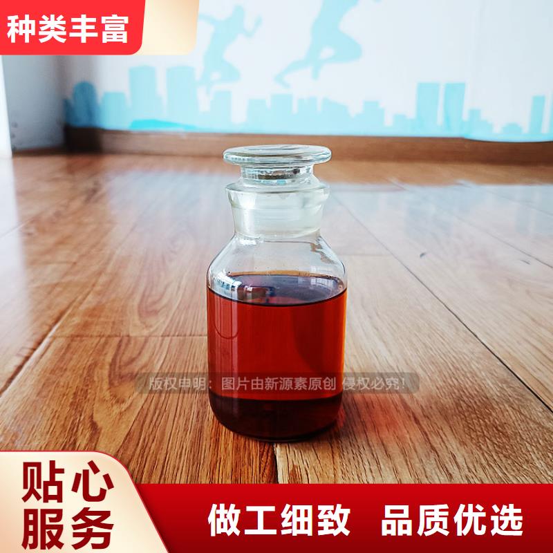 植物油燃料植物油燃料厂家细节之处更加用心