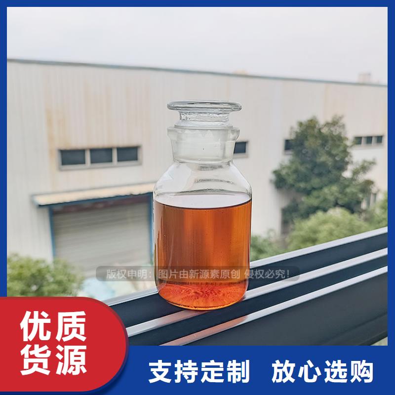 植物油燃料生物甲酯燃料厂家品控严格