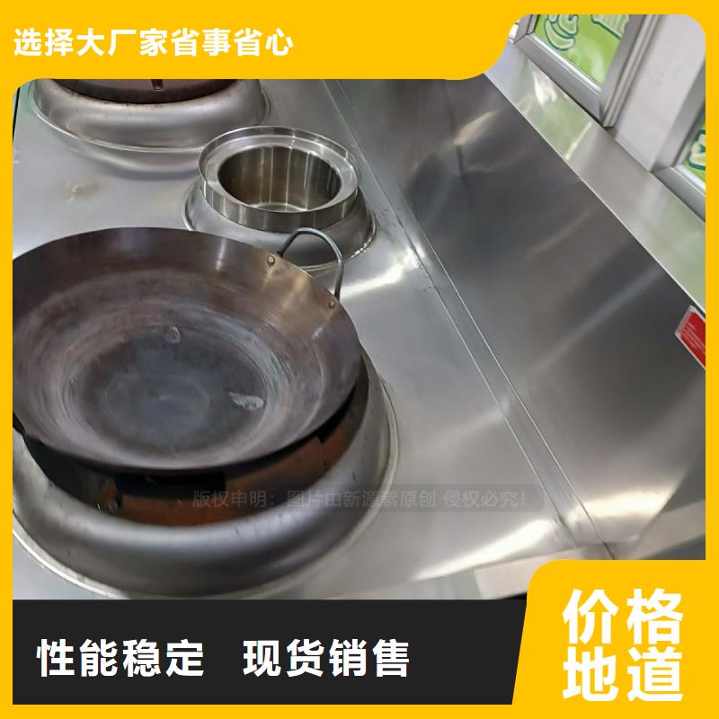 燃料植物油视频-燃料植物油|舟山市|嵊泗|定海|杭州|金华|绍兴|嘉兴|宁波