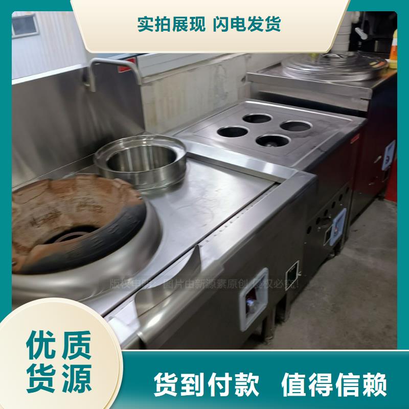 无醇燃料-生物燃料油严格把控每一处细节